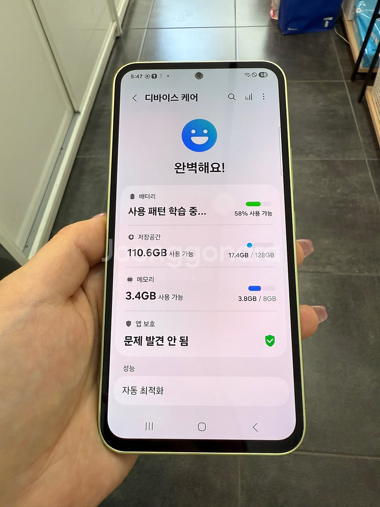 갤럭시퀀텀4 128GB 라임/ Y914--4