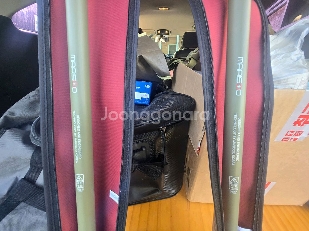 마리수 라모스380g 바다원투.민물원투--1