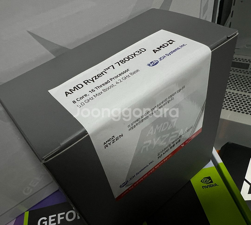 새상품?] 7800x3d B650 RTX 5070--3