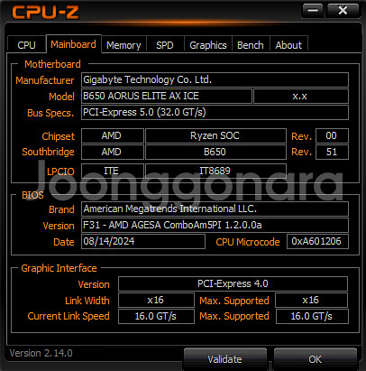 새상품?] 7800x3d B650 RTX 5070--7