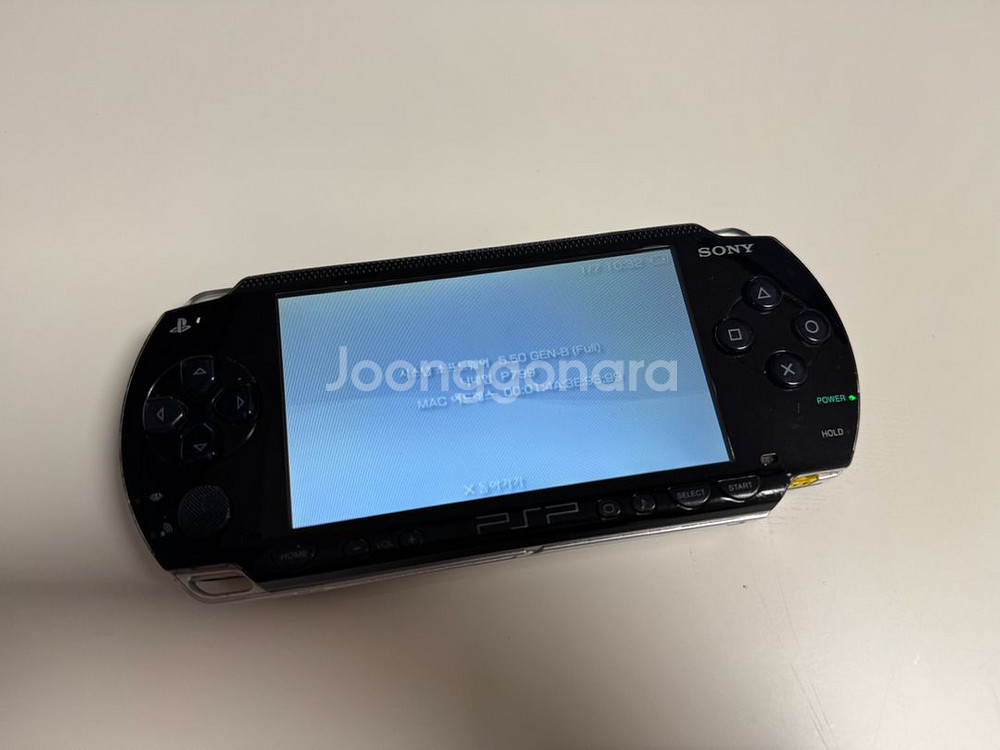 PSP 1005--0