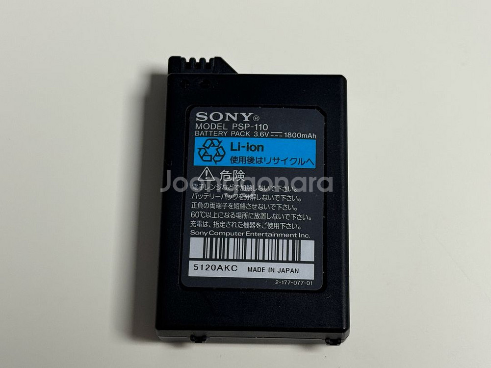 PSP 1005--6