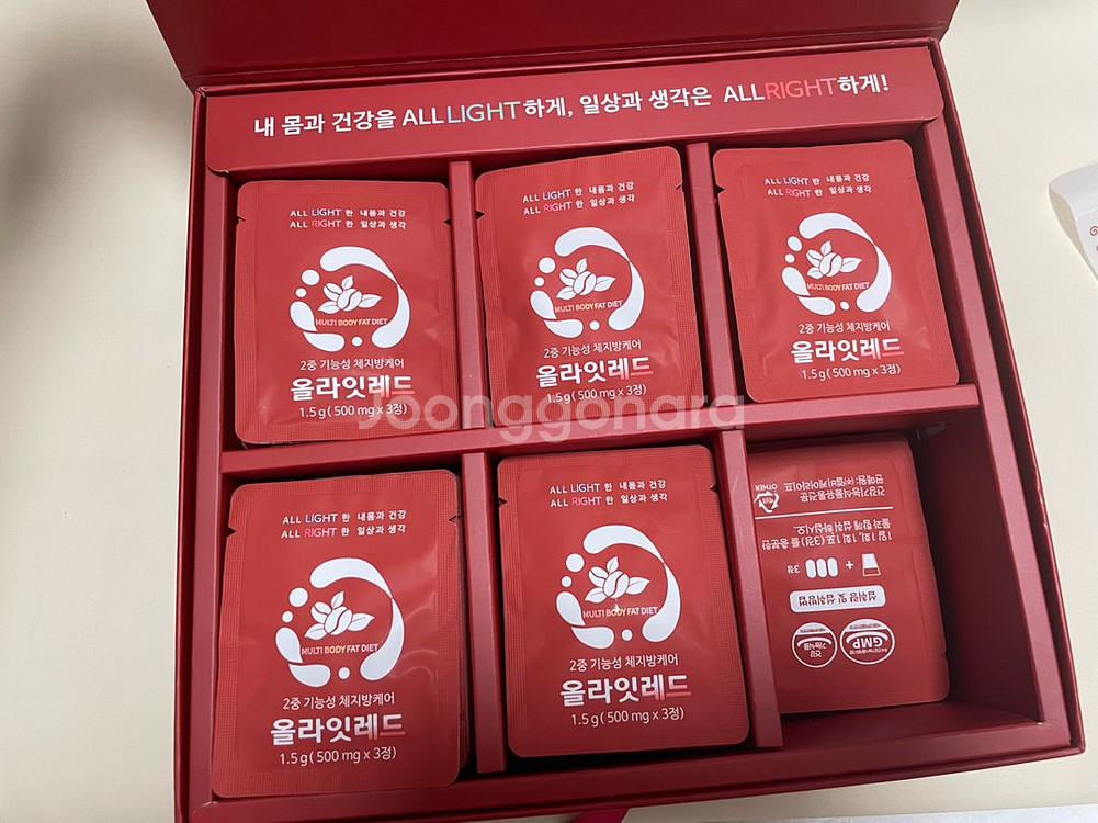 올라잇 레드 135포--1