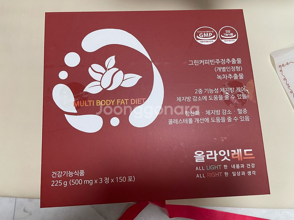 올라잇 레드 135포--0