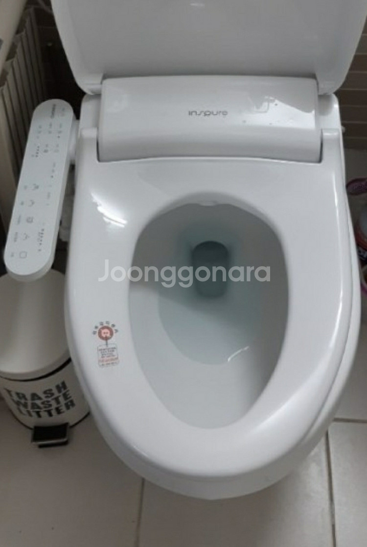 CBT-I1031W 최고사양 신상품--2