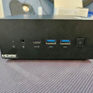 ASUS PN53 6900HX