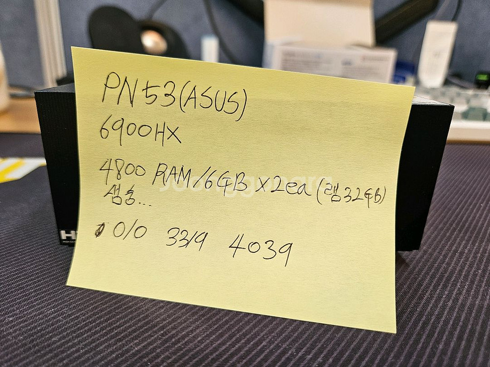 ASUS PN53 6900HX--2