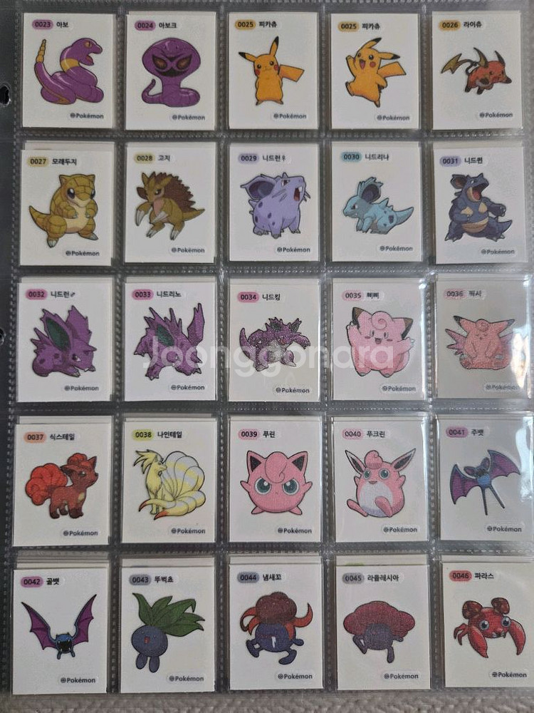 포켓몬 띠부씰 시즌2 163종 일괄--2