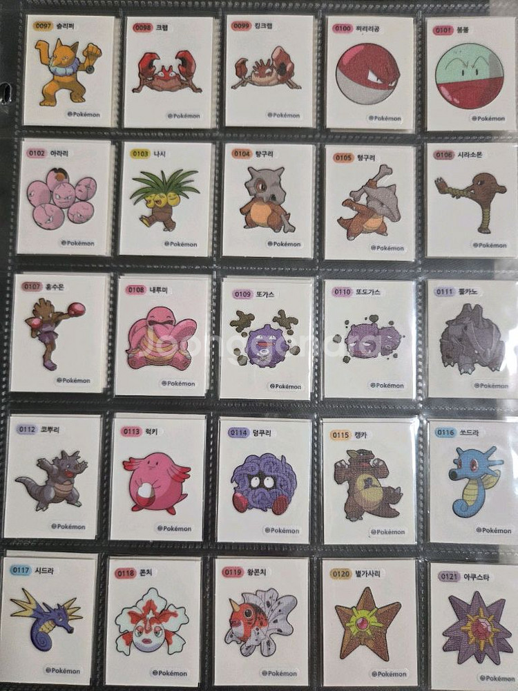 포켓몬 띠부씰 시즌2 163종 일괄--5