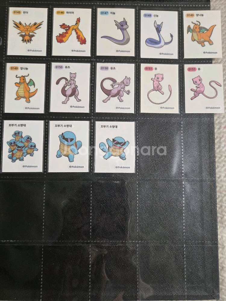 포켓몬 띠부씰 시즌2 163종 일괄--7