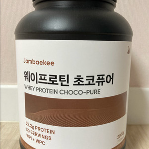 웨이프로틴 초코맛 2kg 미개봉