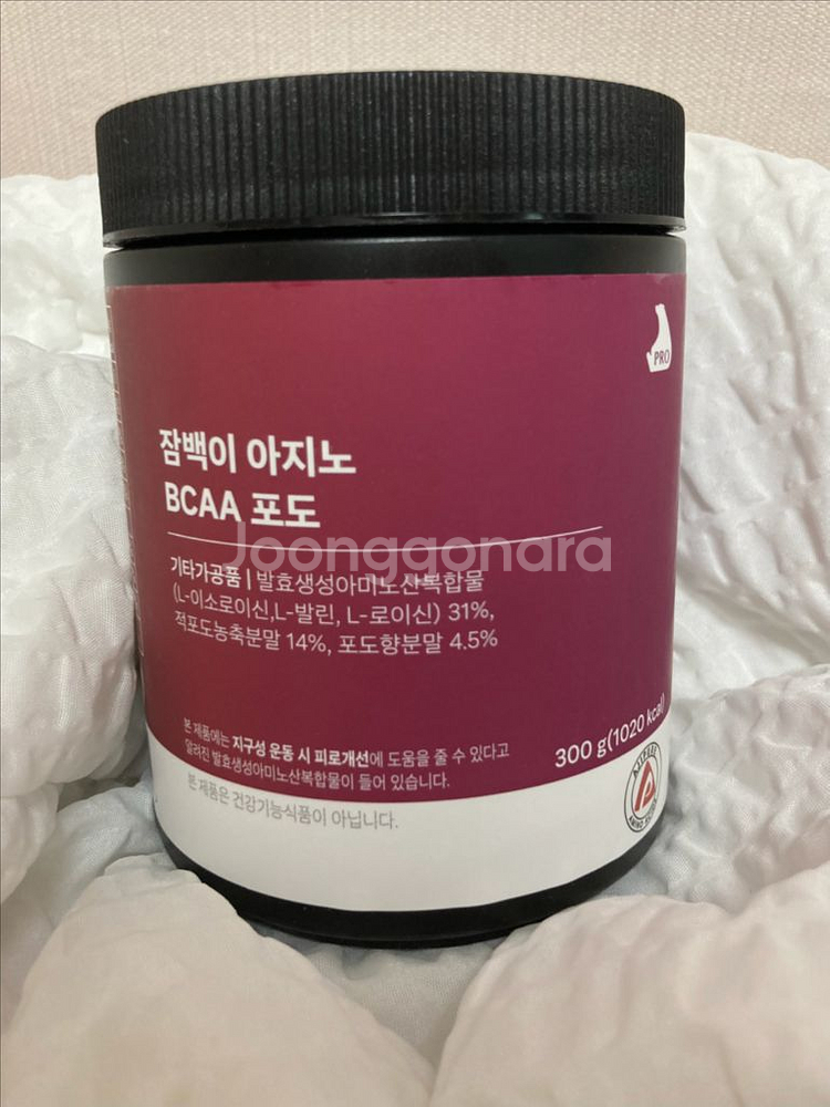 아지노 BCAA 포도맛 미개봉--0