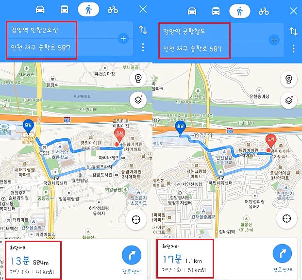 삼성노트북 i7 SSD/슬림/메탈실버/QHD/성능업--8