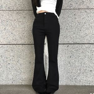 부츠컷 바지