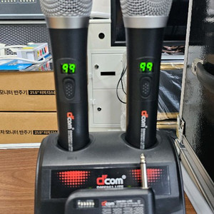 디컴 951라이트 무선마이크