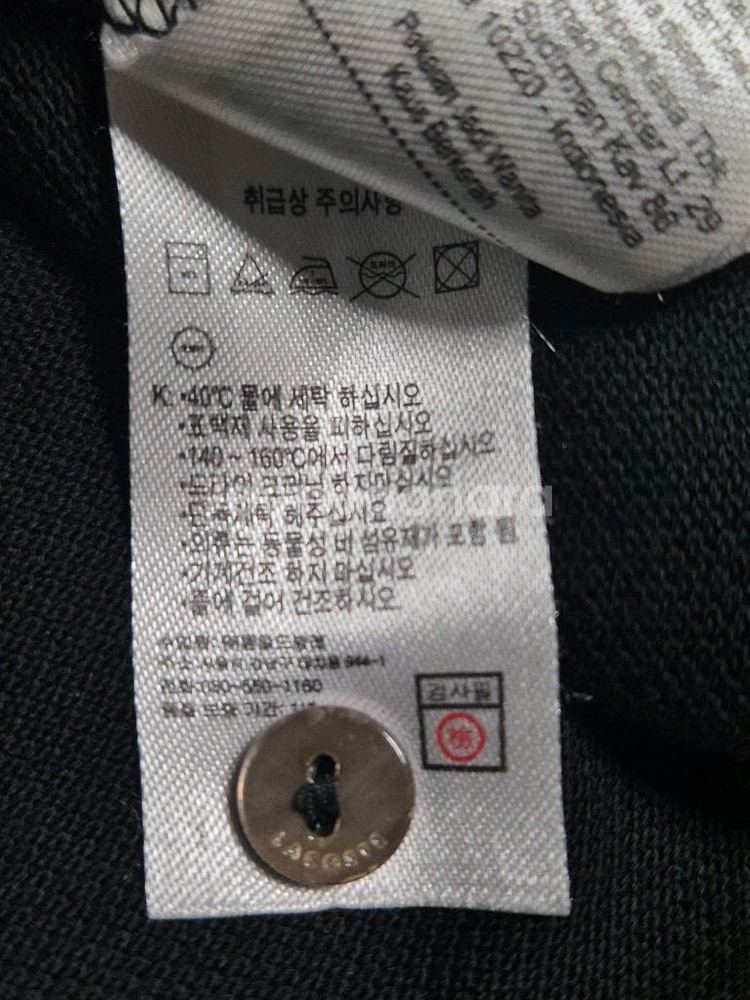 라코스테 클레식핏 폴로티--6