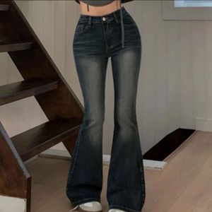 로우라이즈 부츠컷
