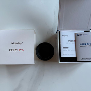 Megadap ETZ 21 PRO 메가뎁 어댑터 판매