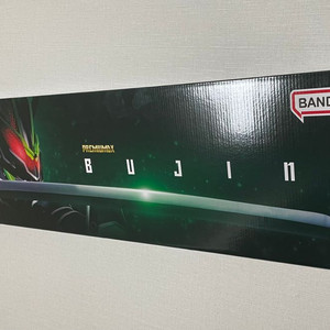 pdx 무인 pdx 기츠 일괄