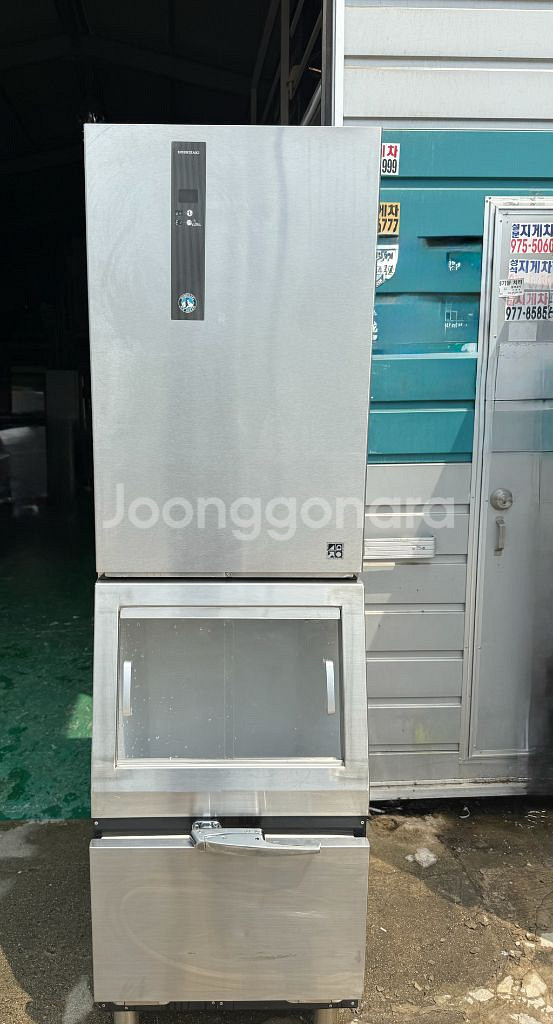 호시자키 제빙기 240kg--0