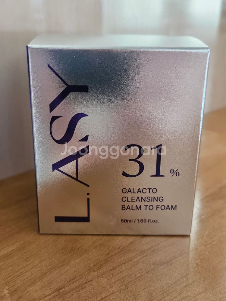 새상품-래시 갈락토 클렌징 밤 투 폼 50ml--0