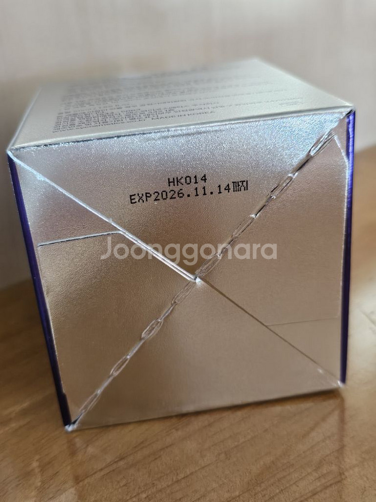 새상품-래시 갈락토 클렌징 밤 투 폼 50ml--2
