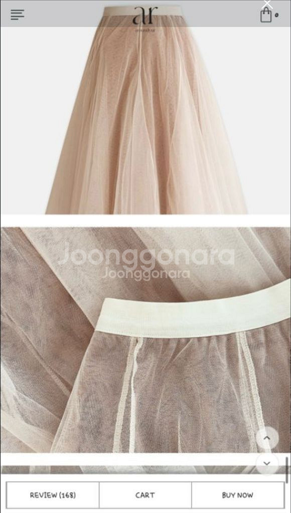 어라운드율 캐리샤스커트--4