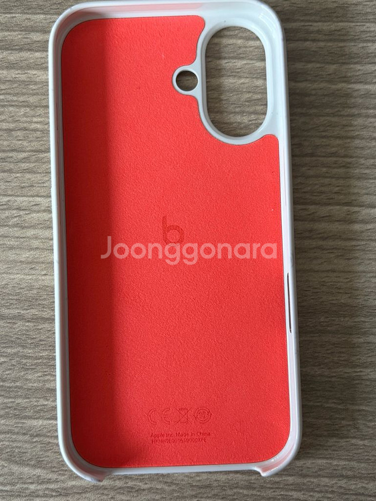 Apple 정품 아이폰16 맥세이프형 Beats 케이스--5