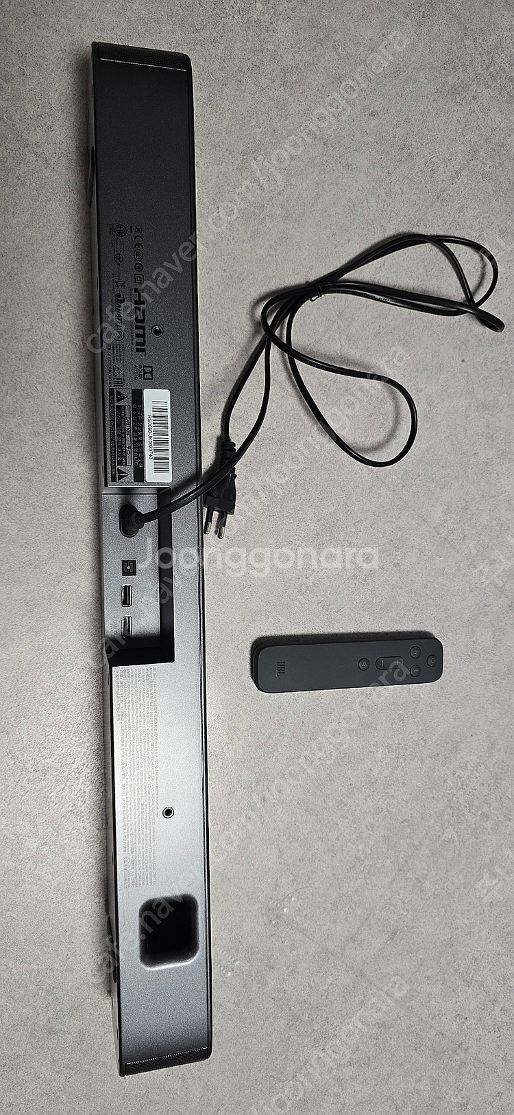 JBL Bar 2.0 All-in-One 사운드바--2