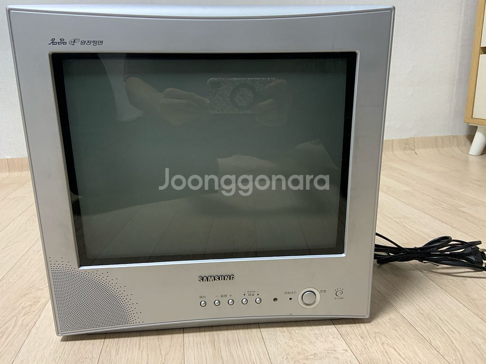 삼성 브라운관 TV 15인치--0