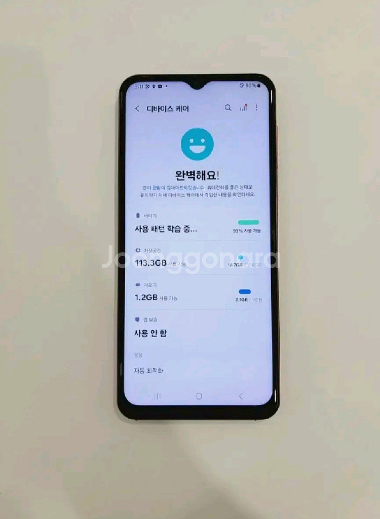 갤럭시버디2중고폰 공기계 알뜰폰가능 뒷판오렌지--2