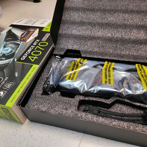 GIGABYTE RTX 4070 SUPER ICE