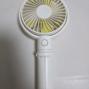 주파집 손풍기