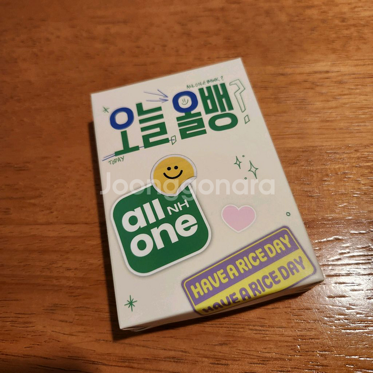 올뱅 변우석 고속 보조배터리 5000mah 새상품--0