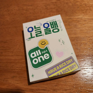 올뱅 변우석 고속 보조배터리 5000mah 새상품