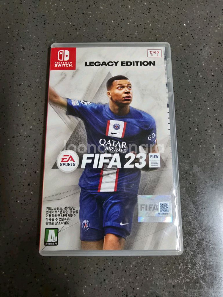 FIFA 23 레거시 에디션 스위치--0