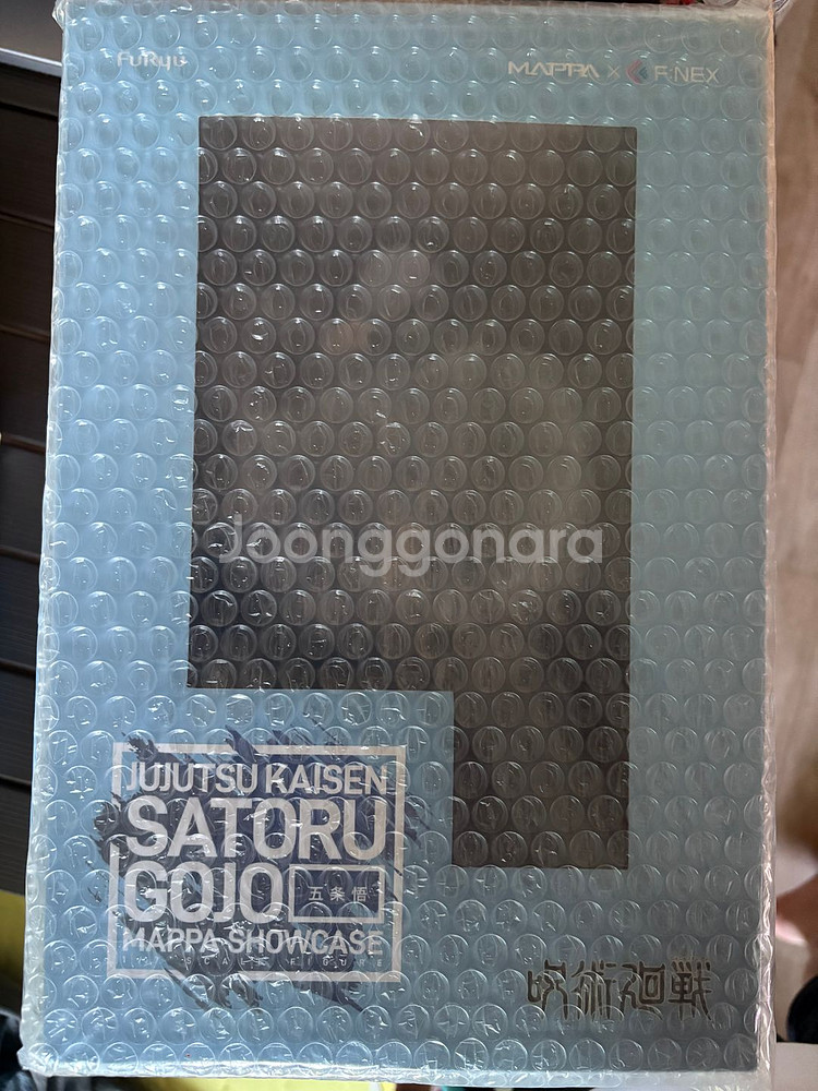 F:NEX x MAPPA 고죠 사토루 1/7 피규어--2