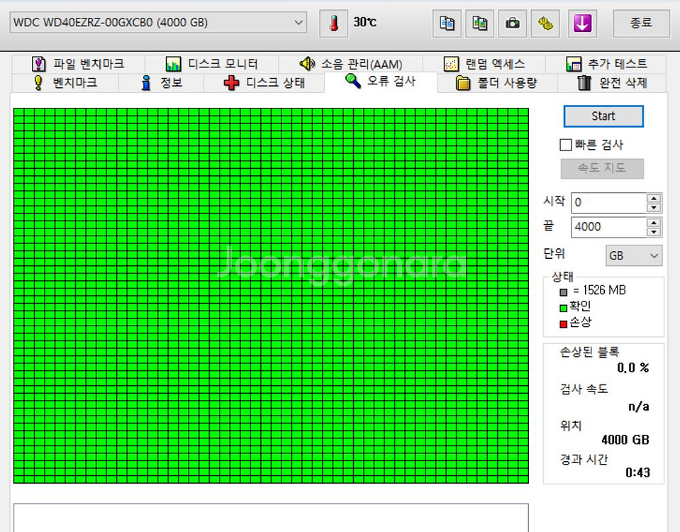 HDD 4TB WD Blue 5400/64M--4