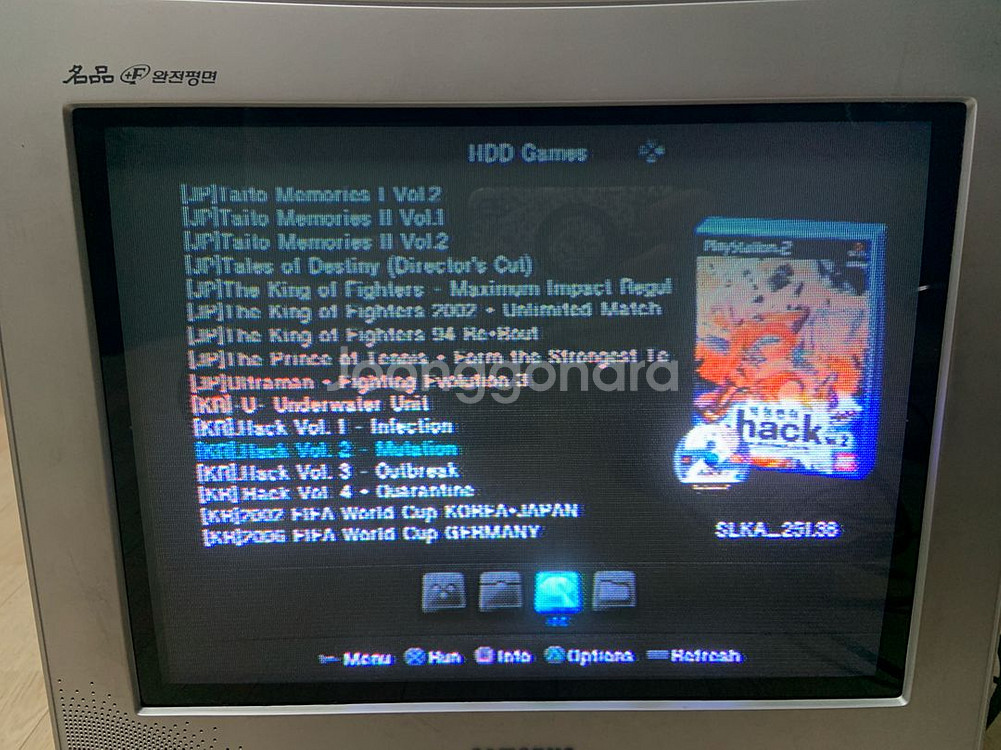 플스2(ps2) 1테라 + 플스1(ps1) 256기가--1