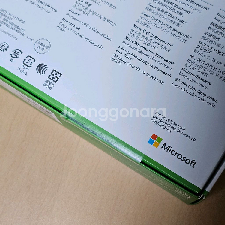 xbox 무선 컨트롤러 4세대 엑박패드 화이트 (신품)--1