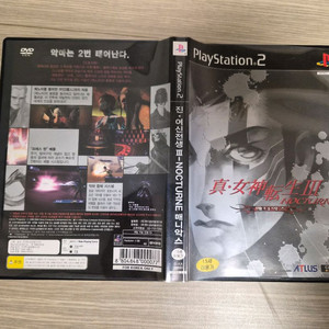 [PS2] 진여신전생3 녹턴 매니악스