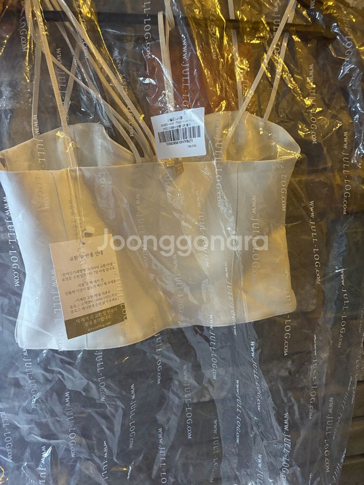 줄로그 너넬드 나시 탑/가격내림--3