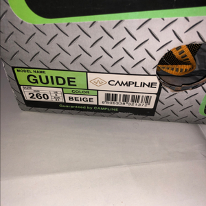 CAMPLINE GUIDE 천연가죽 안전화 260mm