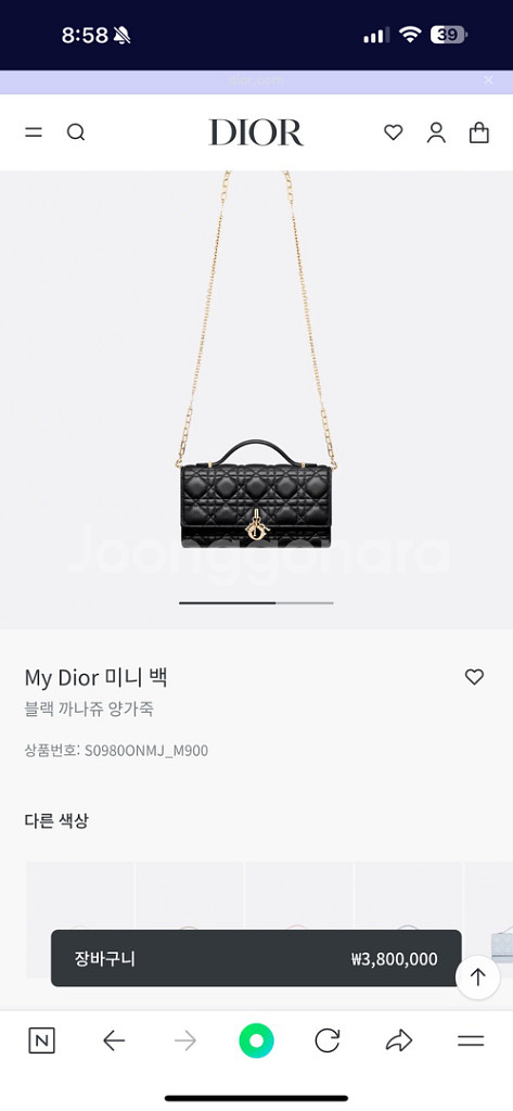 디올 미니백 미스디올 마이디올--0