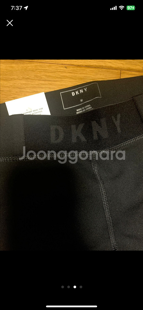 Dkny레깅스 m(66사이즈)--2