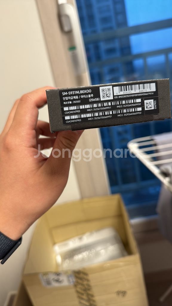 갤럭시 s25 자급제 256 기가 아이스블루--3