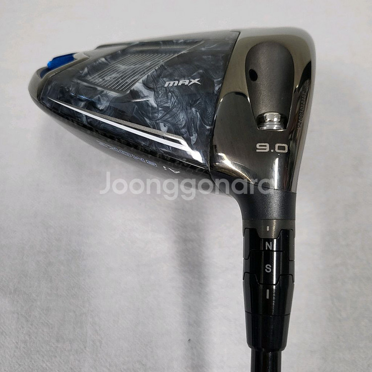 AI스모크맥스 9도 1K 60S 특주 정품E507037--4