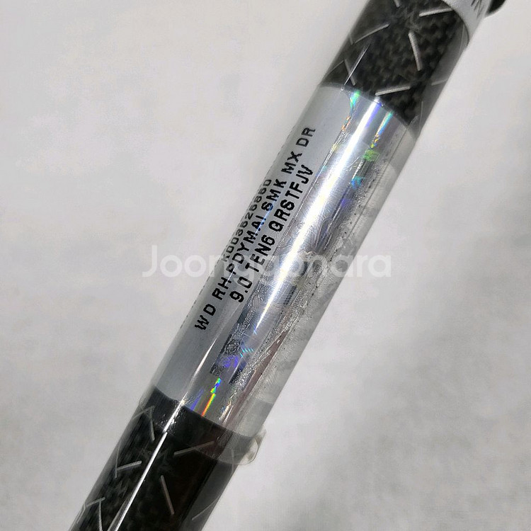 AI스모크맥스 9도 1K 60S 특주 정품E507037--6