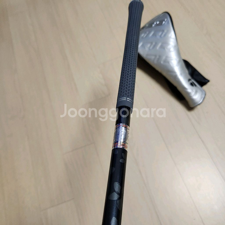 테일러메이드드라이버 Qi35 MAX, 50SR/10.5--4