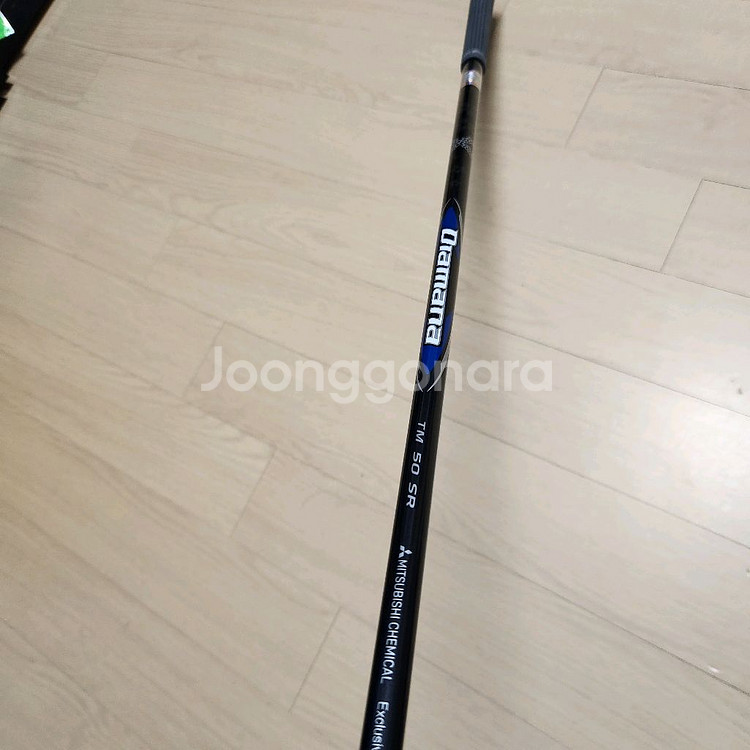 테일러메이드드라이버 Qi35 MAX, 50SR/10.5--3